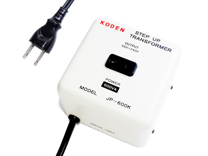 楽天市場】【変圧器】【国内用】 220V～240V家電用 東京興電 輸入家電 