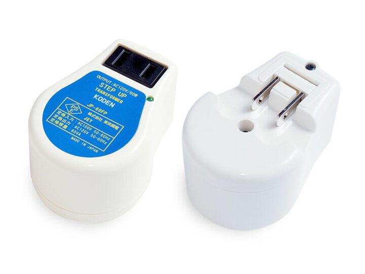 楽天市場】【変圧器】【国内用】【120V家電用】 東京興電 輸入家電 