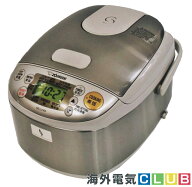 【海外向け炊飯器】【220V～230V仕様】 象印マホービン マイコン炊飯器 3合炊き ステンレスカラー NS-LLH…