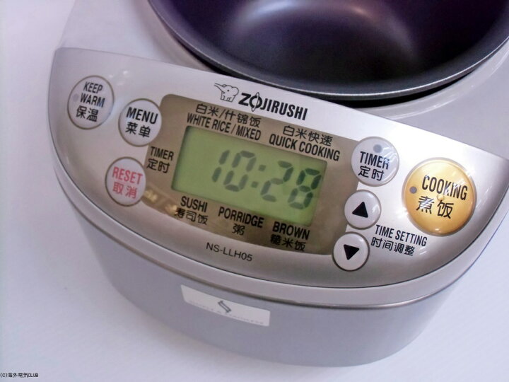 楽天市場】【海外向け炊飯器】【220V～230V仕様】 象印マホービン  