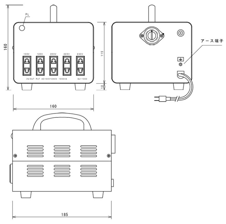 楽天市場】【受注生産品】【変圧器】 スワロー電機 海外・国内兼用型 