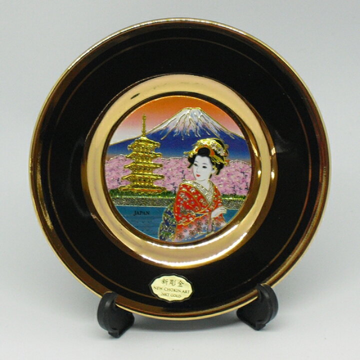 楽天市場】【お土産品】 彫金絵皿(小) 4インチサイズ 富士五塔舞妓 