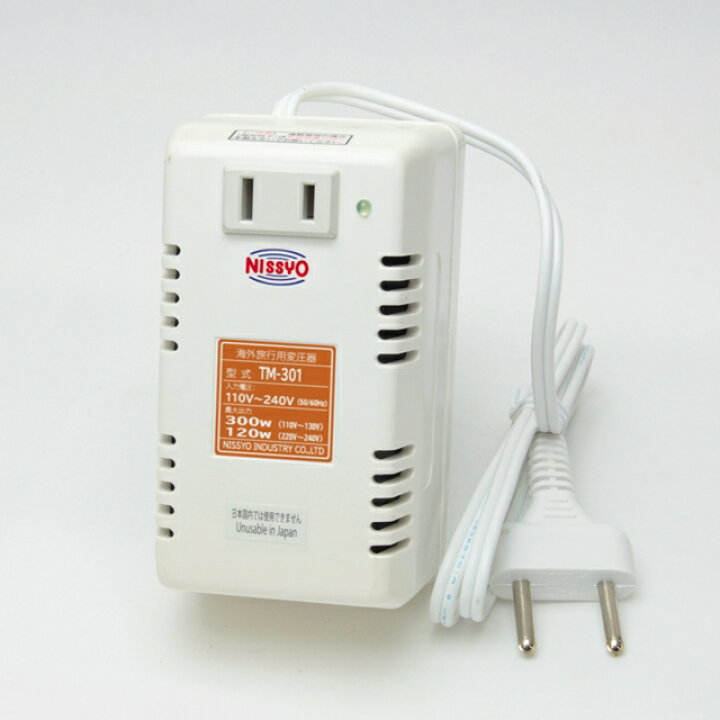 楽天市場】【変圧器】【海外用】 日章工業 海外用変圧器 ステップ 