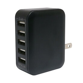 MCO 5V6A対応USB-ACアダプタ 5ポートタイプ ブラック IPA-60U2/BK