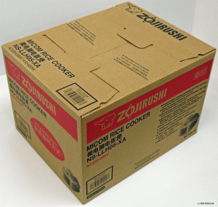 楽天市場】【海外向け炊飯器】【220V～230V仕様】 象印マホービン 