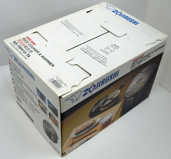 楽天市場】【海外向け炊飯器】【220V～230V仕様】 象印マホービン 