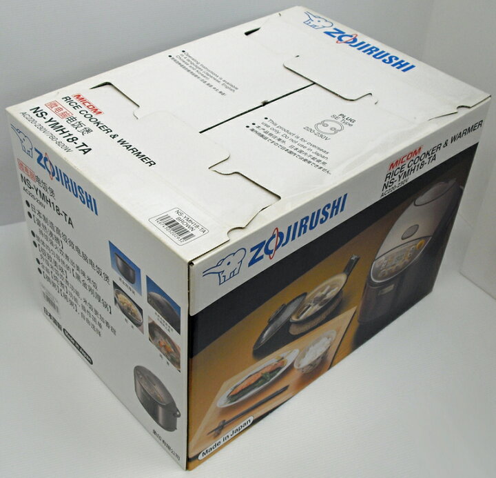 楽天市場】【海外向け炊飯器】【220V～230V仕様】 象印マホービン  