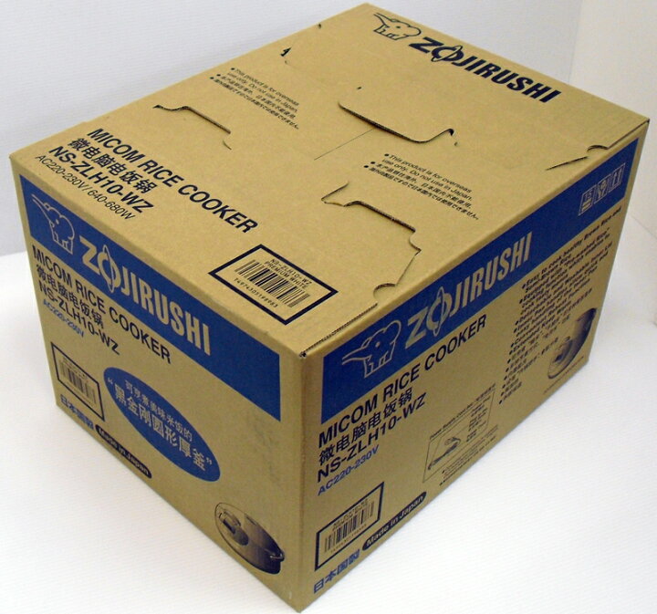 楽天市場】【海外向け炊飯器】【220V〜230V仕様】 象印マホービン マイコン炊飯ジャー 5.5合炊き プレミアムホワイト NS-ZLH10-WZ 中国国内用保証書付 : 海外電気CLUB 楽天市場】【海外向け炊飯器】【220V〜230V仕様】 象印マホービン マイコン炊飯ジャー 5.5合炊き プレミアムホワイト NS-ZLH10-WZ 中国国内用保証書付 : 海外電気CLUB