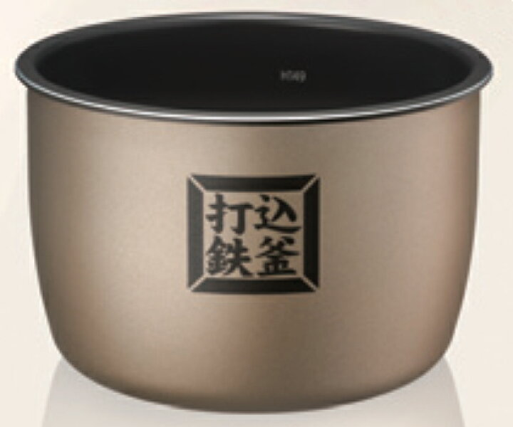 楽天市場】【海外向けIH炊飯器】【220V～230V仕様】 日立 打込鉄釜 