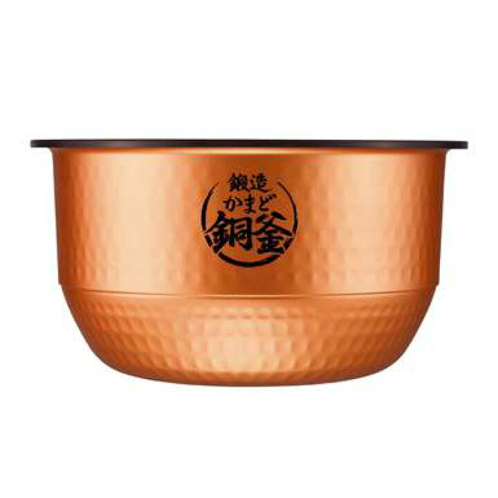 楽天市場】【海外向け炊飯器】【220V仕様】 東芝 真空圧力IH炊飯器 1升 