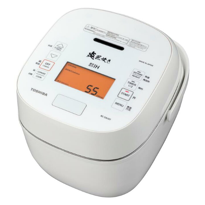 楽天市場】【海外向け炊飯器】【220V仕様】 東芝 真空圧力IH炊飯器 5.5 
