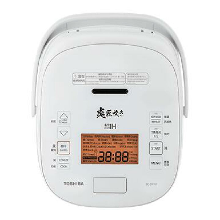 楽天市場】【海外向け炊飯器】【220V仕様】 東芝 真空圧力IH炊飯器 5.5 
