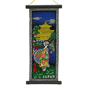 y{̂yYz| TCYi42cmjt/W