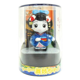 サンタ ソーラートイ 舞妓ちゃん・青