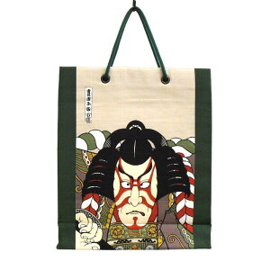G  ΂ ̕  37.5cm×31.5cm×11cm