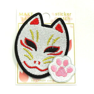 y[։zhJXebJ[by ϖ 8cm×7cm×1.5mm ACEDp