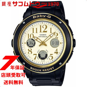 [JVI]CASIO rv BABY-G EHb` xr[W[ BGA-151EF-1BJF fB[X