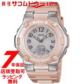 【最大2000円OFFクーポン27日(月)01:59迄】【店頭受取対応商品】[カシオ]CASIO 腕時計 BABY-G ウォッチ ベビージー Tripper BGA-1100-4BJF 電波ソーラー レディース