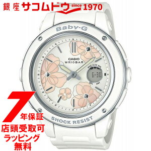 [JVI]CASIO rv BABY-G EHb` xr[W[ Floral Dial Series BGA-150FL-7AJF fB[X