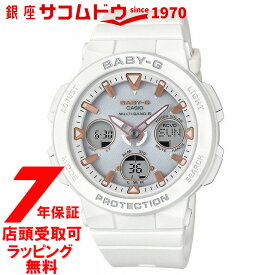 【店頭受取対応商品】[カシオ]CASIO 腕時計 BABY-G ウォッチ ベビージー ビーチトラベラーシリーズ 電波ソーラー BGA-2500-7AJF レディース