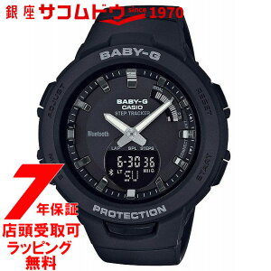 yő2000~OFFN[| 27()01:59z[JVI]CASIO rv BABY-G xr[W[ G-SQUAD BSA-B100-1AJF fB[X