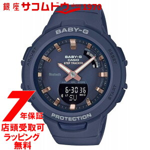 yő2000~OFFN[| 27()01:59z[JVI]CASIO rv BABY-G xr[W[ G-SQUAD BSA-B100-2AJF fB[X