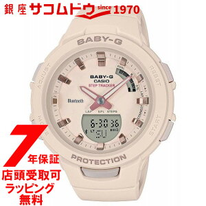yő2000~OFFN[| 27()01:59z[JVI]CASIO rv BABY-G xr[W[ G-SQUAD BSA-B100-4A1JF fB[X