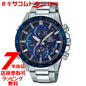 CASIO JVI EDIFICE GfBtBX rv EHb` X}[gtHNV[Y EQB-900DB-2AJF Y