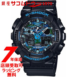 �y�ő�2000�~OFF�N�[�|�� 1��29��(��)01:59���z[�J�V�I]CASIO �r���v G-SHOCK �E�H�b�` �W�[�V���b�N �E�H�b�` GA-100CB-1AJF �����Y