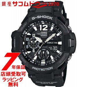 y5%OFFN[| 112()9:59z[JVI]CASIO rv G-SHOCK EHb` W[VbN OreB}X^[ GA-1100-1AJF Y