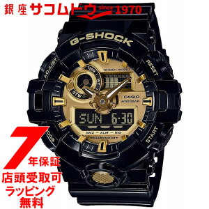[JVI]CASIO rv G-SHOCK EHb` W[VbN GA-710GB-1AJF Y