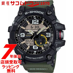 �y�ő�2000�~OFF�N�[�|��26��(��)01:59���z�y�X�����Ή����i�z[�J�V�I]CASIO �r���v G-SHOCK �E�H�b�` �W�[�V���b�N �E�H�b�` �}�b�h�}�X�^�[ GG-1000-1A3JF �����Y