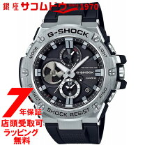 楽天市場】g－shock gst b100の通販