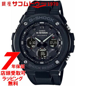 yXΉiz[JVI]CASIO rv G-SHOCK EHb` W[VbN G-STEEL E6ǑΉdg\[[ GST-W100G-1BJF Y