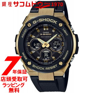 yXΉiz[JVI]CASIO rv G-SHOCK EHb` W[VbN G-STEEL dg\[[ GST-W300G-1A9JF Y