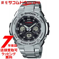 楽天市場】g shock gstw310dの通販