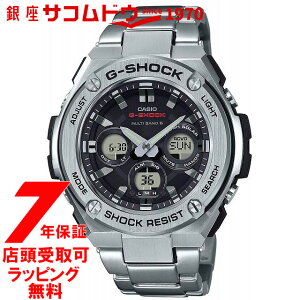 GST-W310D-1AJFの人気商品・通販・価格比較 - 価格.com