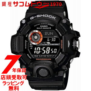 yő2000~OFFN[| 16()23:59z[JVI]CASIO rv G-SHOCK EHb` W[VbN W} E6ǓdgΉ\[[ GW-9400BJ-1JF Y
