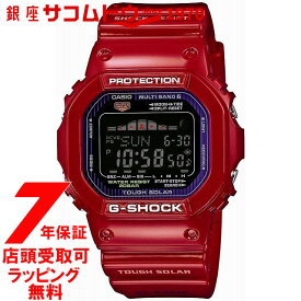 【最大2000円OFFクーポン11日(金)01:59迄】[カシオ]CASIO 腕時計 G-SHOCK ウォッチ ジーショック G-LIDE 世界6局電波ソーラーウォッチ タイドグラフ&ムーンデータ搭載 GWX-5600C-4JF メンズ