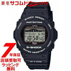 [�J�V�I]CASIO �r���v G-SHOCK �E�H�b�` �W�[�V���b�N �W�[���C�h �d�g�\�[���[ GWX-5700CS-1JF �����Y