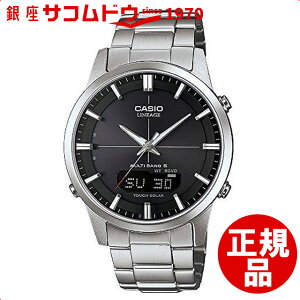 y5%OFFN[| 112()9:59zyXΉizJVI CASIO rv LINEAGE jG[W EHb` dg\[[ LCW-M170D-1AJF Y