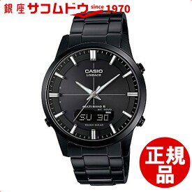 【店頭受取対応商品】カシオ CASIO 腕時計 LINEAGE リニエージ ウォッチ 電波ソーラー LCW-M170DB-1AJF メンズ