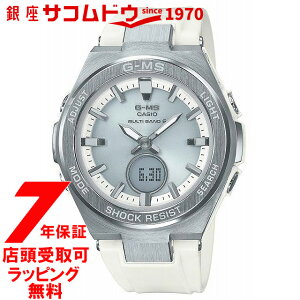 yő2000~OFFN[| 27()01:59z[JVI]CASIO rv BABY-G EHb` xr[W[ G-MS W[~Y dg\[[ MSG-W200-7AJF fB[X