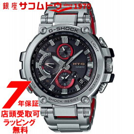 【最大2000円OFFクーポン11日(火)01:59迄】【店頭受取対応商品】[カシオ]CASIO 腕時計 G-SHOCK ウォッチ ジーショック MT-G Bluetooth 搭載 電波ソーラー MTG-B1000D-1AJF メンズ