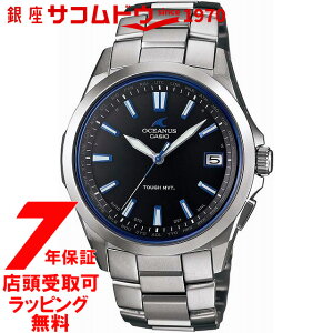 �y�ő�2000�~OFF�N�[�|��10��(��)01:59���z�J�V�I OCEANUS �I�V�A�i�X OCW-S100-1AJF �r���v CASIO �����Y �^�t�\�[���[ �d�g���v