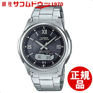【最大2000円OFFクーポン27日(月)09:59迄】【店頭受取対応商品】カシオ CASIO 腕時計 WAVE CEPTOR ウェーブセプター ウォッチ 世界6局対応電波ソーラー WVA-M630D-1A4JF メンズ