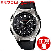 楽天市場】カシオ wvq-m410-2ajfの通販