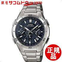 楽天市場】wvq－m410de－1a2jf カシオ wave ceptor ソーラー電波時計 