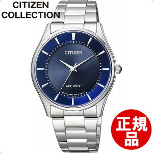 �y�ő�2000�~OFF�N�[�|��11��(��)01�F59���z[�V�`�Y��]CITIZEN �r���v Citizen collection �V�`�Y���R���N�V���� �G�R�E�h���C�u �y�A���f�� BJ6480-51L �����Y