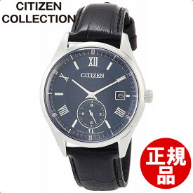 【店頭受取対応商品】シチズン CITIZEN 腕時計 Citizen Collection シチズン コレクション ウォッチ エコ・ドライブ メンズ BV1120-15L